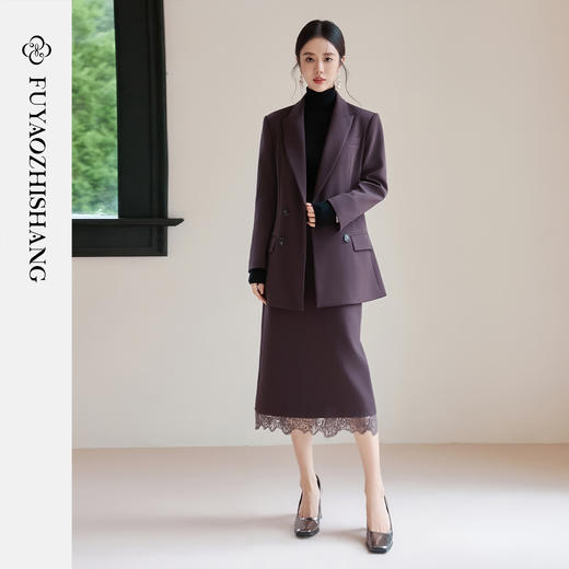 FUYAO扶摇 紫色法式复古西服套装女醋酸高级感蕾丝花边半裙两件套 商品图1