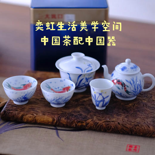 【景德镇纯手工陶瓷】功夫茶茶具青花加彩，薄胚盖碗宫灯茶壶谢浩飞老师手绘传统烧制 千年瓷都万年窑火，从泥到瓷的距离，是一千三百摄氏度茶当配器，青花加彩邂逅千年茶韵，茶以养人，器以聚香 商品图0