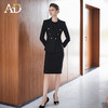 AD高端职业装套装女秋冬酒店前台经理制服工装长袖OL西服外套裙子 商品缩略图0