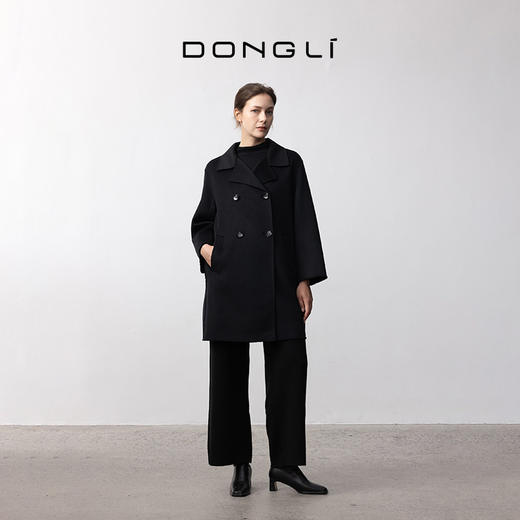 东黎 •  你本珍贵 山羊绒女士秋季西装领拼接流苏中长大衣 5137 商品图4