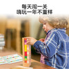 儿童益智玩具动脑方块积木空间大师方块迷城 商品缩略图3