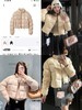 miu家短款羽绒外套（蕾姐38参考） 商品缩略图0