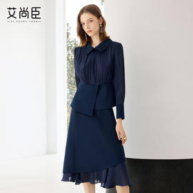 艾尚臣气质衬衫套裙女士法式长袖雪纺衬衣轻奢高级感穿搭时尚套装