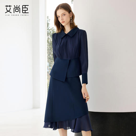 艾尚臣气质衬衫套裙女士法式长袖雪纺衬衣轻奢高级感穿搭时尚套装 商品图0