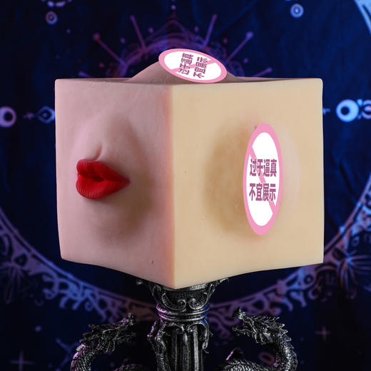 【男用器具】谜姬 潘多拉魔盒多交名器 商品图3