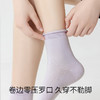 【天然苎麻】副歌女款卷边零压中筒袜抗菌百搭苎麻薄款中筒袜 商品缩略图3