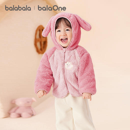 巴拉巴拉balaOne儿童外套男童女童装新款2025秋冬珊瑚绒保暖加厚 商品图1