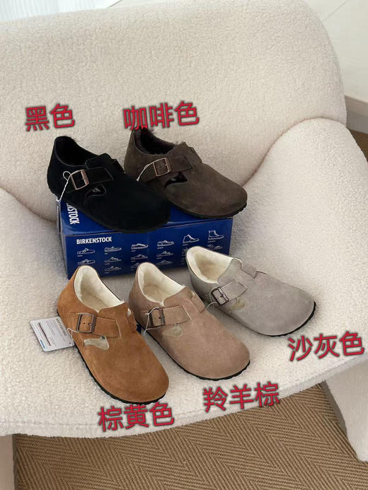 1013-3 免带 健康真软木底 升级真羊毛 博肯毛毛鞋 全包休闲鞋 保暖跟脚 商品图0