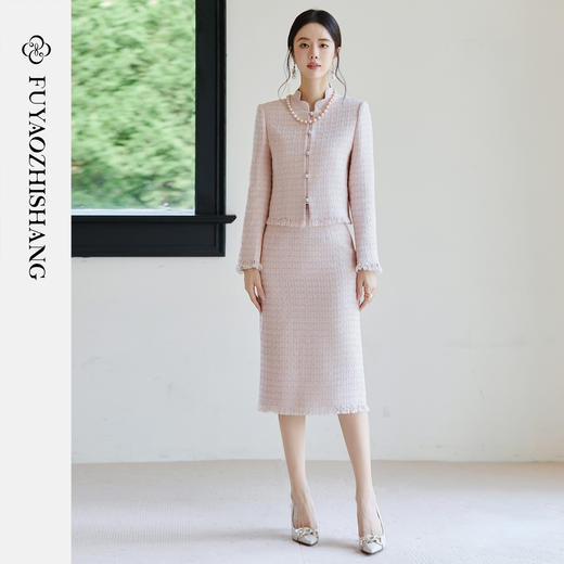 FUYAO扶摇 轻奢小香风套装秋冬盘扣立领短外套温柔富家千金感穿搭 商品图3