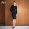 AD优雅法式气质套装女时尚通勤两件套黑色赫本风西装半裙职业装 商品缩略图0
