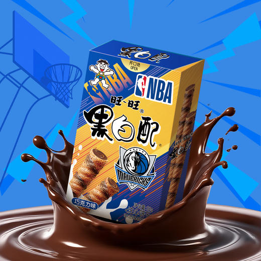旺旺×NBA联名款黑白配 56g 商品图3