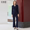 艾尚臣西装套装女早秋轻职风西服马甲三件套高端气场强大ol职业装 商品缩略图1