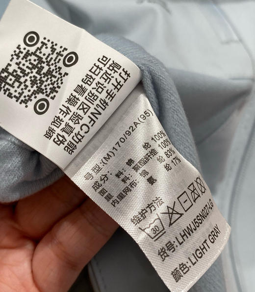 可隆户外薄绒冲锋衣101003 商品图10