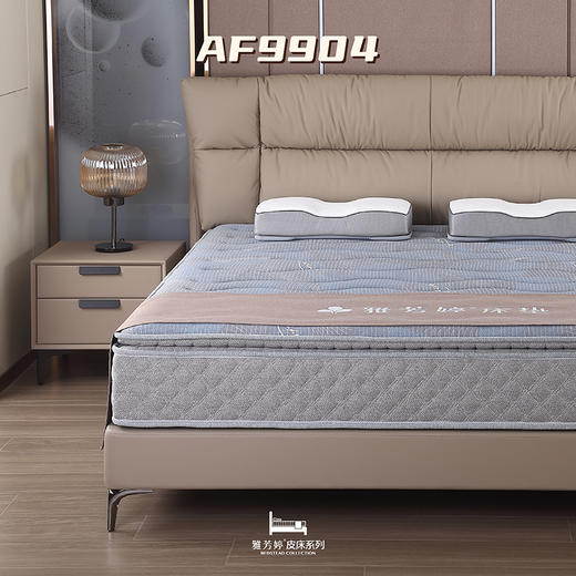 AF9904真皮床架 商品图2