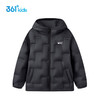 361童装男童轻薄羽绒服2025冬季新款中大童保暖外套k52549903-4 商品缩略图0