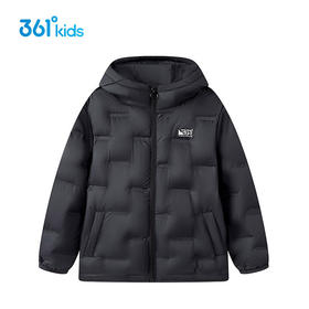 361童装男童轻薄羽绒服2025冬季新款中大童保暖外套k52549903-4