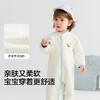 巴拉巴拉balaOne婴儿连体衣2025新款秋冬宝宝包屁衣爬服两面穿萌 商品缩略图3