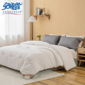 【春上新】【买一赠一】10楼 安睡宝 全棉A类大豆七孔深睡冬被（赠：星月枕一对）吊牌价1099-1399元 活动价399-599元