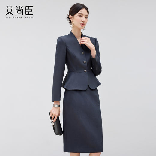 艾尚臣2025新款青灰色轻奢西装套装酒店前台珠宝店气质时尚两件套 商品图3