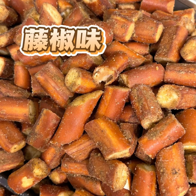 追剧必备｜碱水法棍