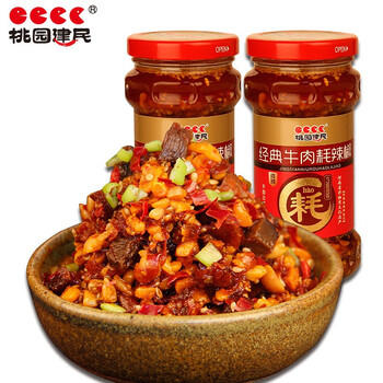 桃园建民牛肉耗辣椒 辣椒酱调料拌面酱微辣牛肉酱 210g*2瓶装 1号会员店 /粮油调味 /调味品 /中式酱料 商品图2