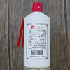 怀庄酒·编号10【新包装】 酱香型53度 500ML 茅台镇怀庄酒业出品 商品缩略图4