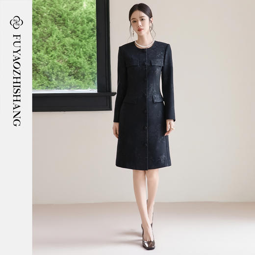 FUYAO扶摇 肌理感提花连衣裙女秋季新款黑色西装裙中国风优雅裙子 商品图1