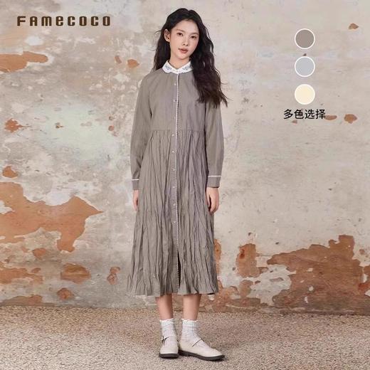 Famecoco刺绣娃娃领直筒连衣裙百搭肌理感长裙FAB6FA024 商品图0
