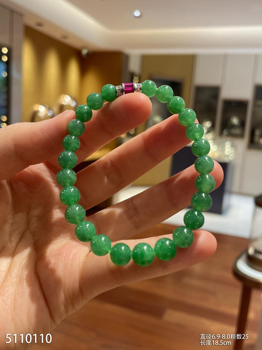 5110110，手串。具体价格微信咨询 商品图0