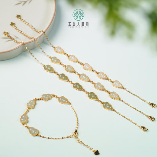 S925和田玉手链-葫芦 商品图0