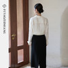 FUYAO扶摇 桑蚕丝白色衬衫套裙女2025秋季小众褶皱上衣轻奢两件套 商品缩略图4