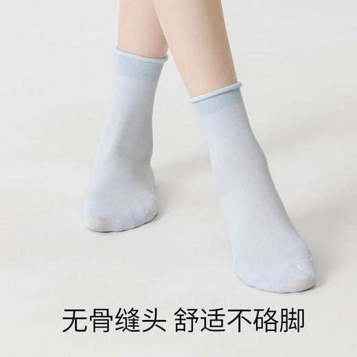 【天然苎麻】副歌女款卷边零压中筒袜抗菌百搭苎麻薄款中筒袜 商品图4