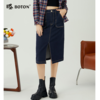 波顿高腰牛仔半身长裙女年秋季高端包臀美式复古休闲裙子LK220323 商品缩略图0