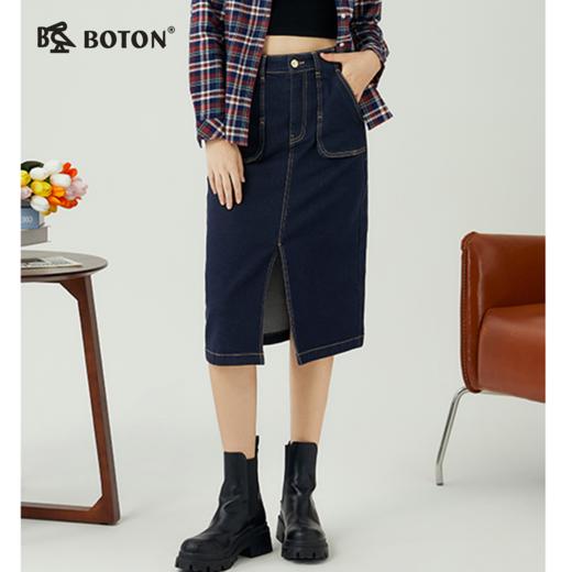 波顿高腰牛仔半身长裙女年秋季高端包臀美式复古休闲裙子LK220323 商品图0