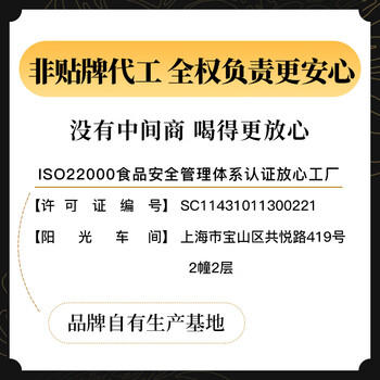 贡苑菊花茶30大朵安徽黄山金丝皇菊特级一杯一朵独立包装熬夜去火胎菊 /水饮冲调 /代用茶/花草茶/养生茶 /花草/草木茶 商品图3