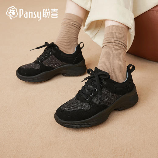 Pansy盼喜日本女鞋休闲运动鞋轻便舒适厚底增高防滑HD4108 商品图0