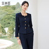 艾尚臣高级感藏青色西装气质优雅百搭酒店经理前台正式场合职业装 商品缩略图0