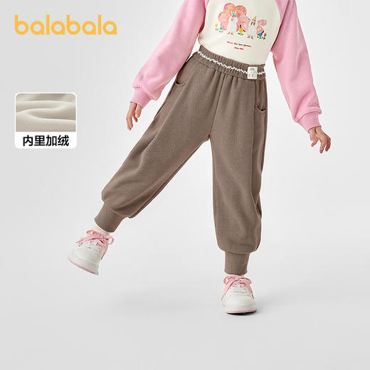 巴拉巴拉童装儿童长裤女童裤子冬季加绒针织束脚裤厚款保暖休闲裤 商品图0