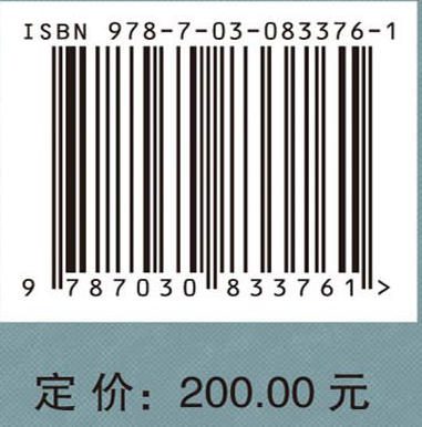 超级工程排行榜名录 商品图4