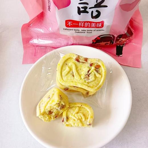 思华梦小米山药八珍糕 商品图1