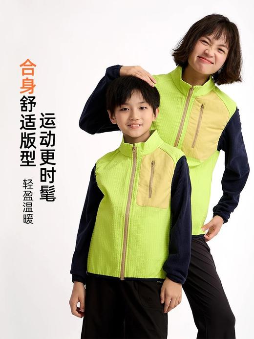 现货速发  龙之涵2025年秋冬新品小魔方山系微绒防护马甲 商品图2