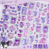 三丽鸥甜甜萌粒贴卡通贴纸-纪念日百货门店同款166746304 商品缩略图1