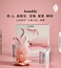 humble以爱之名系列心动香薰蜡烛新婚闺蜜女生日礼物 商品缩略图2