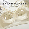 【大胸显小】高奢缎面提花全罩杯内衣女侧收提拉防垂收副乳文胸风清嫣然 商品缩略图5
