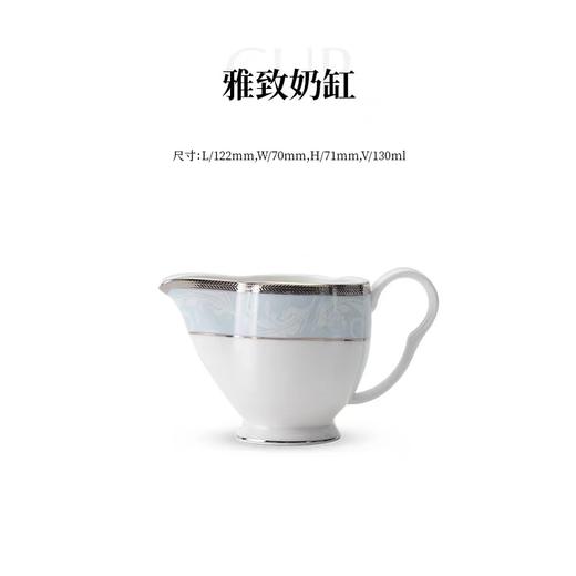 【6F】多样屋HICYAN汉青国瓷「浪漫唐草」蓝色雅致13头茶咖具 简约精致 轻奢 商品图7