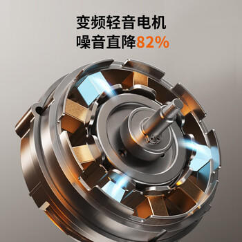 九阳（Joyoung）免手洗预约豆浆机变频轻音低嘌呤浆1.2L大容量2-4人用可做豆花家用破壁机料理机K7 Pro(远航灰) /家用电器 /厨房小电 /豆浆机 商品图5