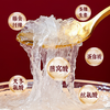 【象记】燕窝50克-100克礼盒装 商品缩略图3
