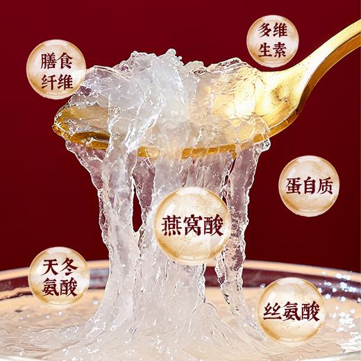 【象记】燕窝50克-100克礼盒装 商品图3