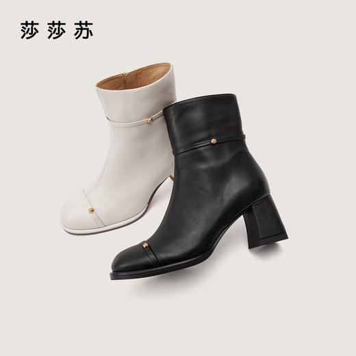 BF楼莎莎苏时尚靴ZA65722-41吊牌价2498活动价1748 商品图3
