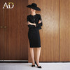 AD优雅法式气质套装女时尚通勤两件套黑色赫本风西装半裙职业装 商品缩略图1